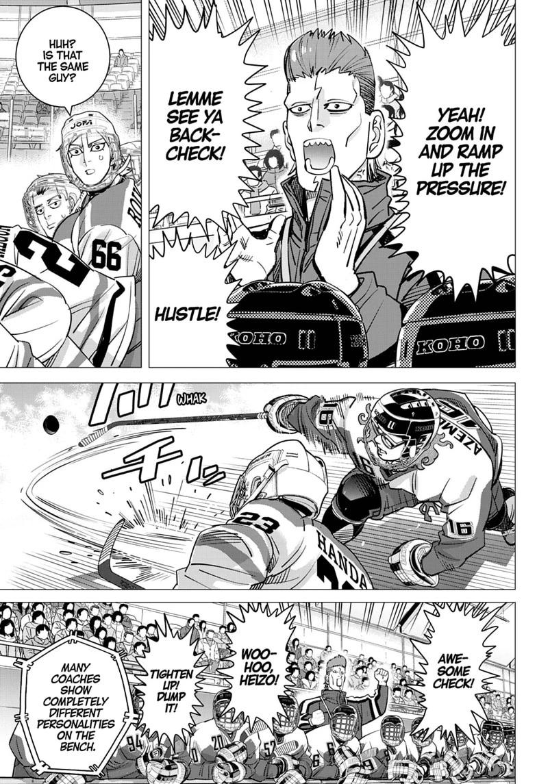 Dogsred Chap 74 - Next Chap 75