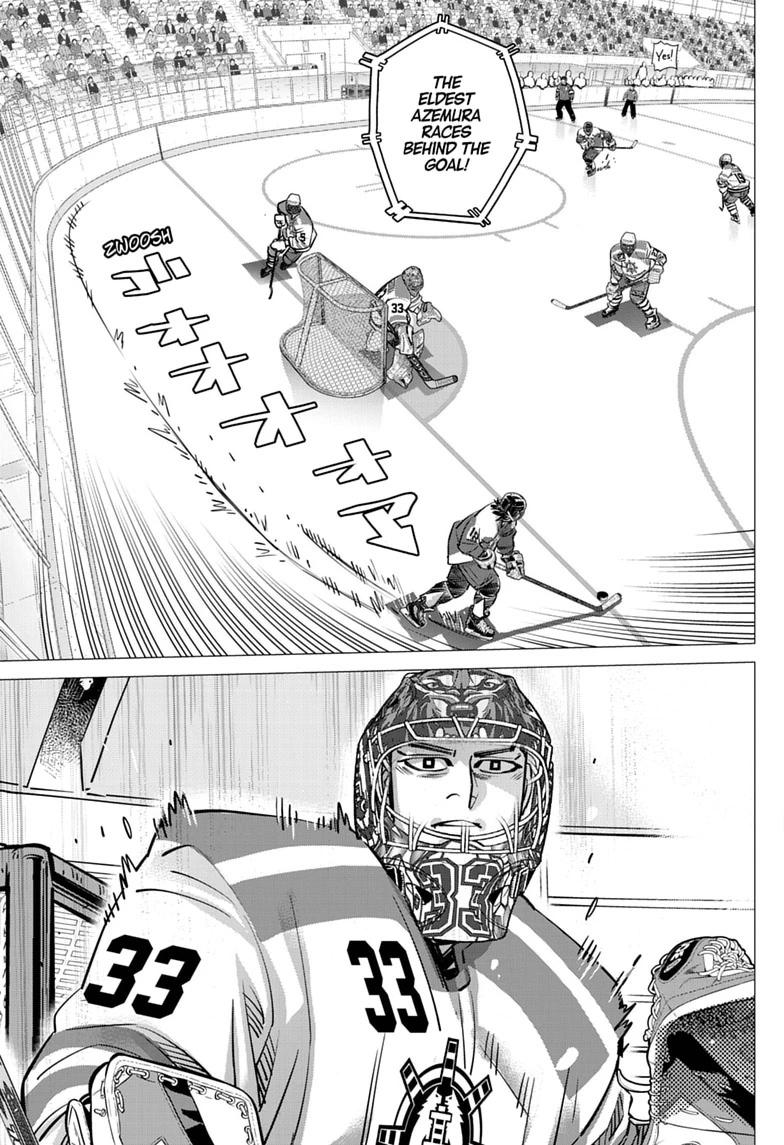 Dogsred Chap 74 - Next Chap 75