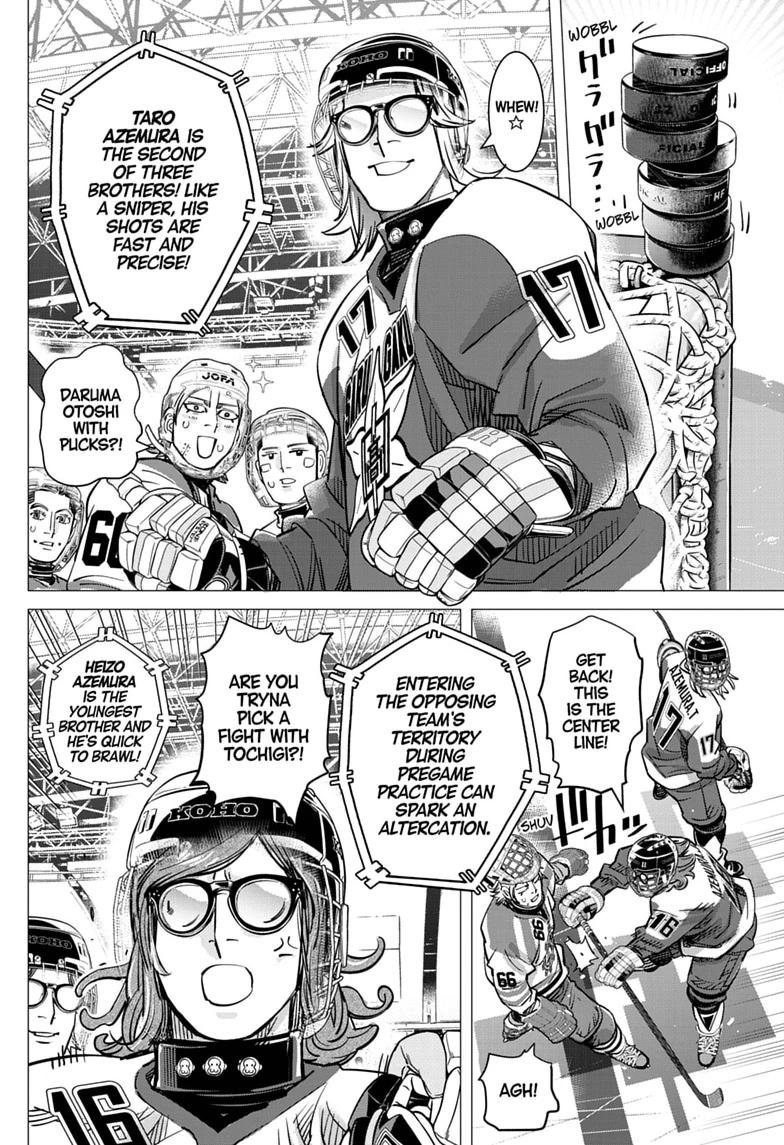 Dogsred Chap 74 - Next Chap 75