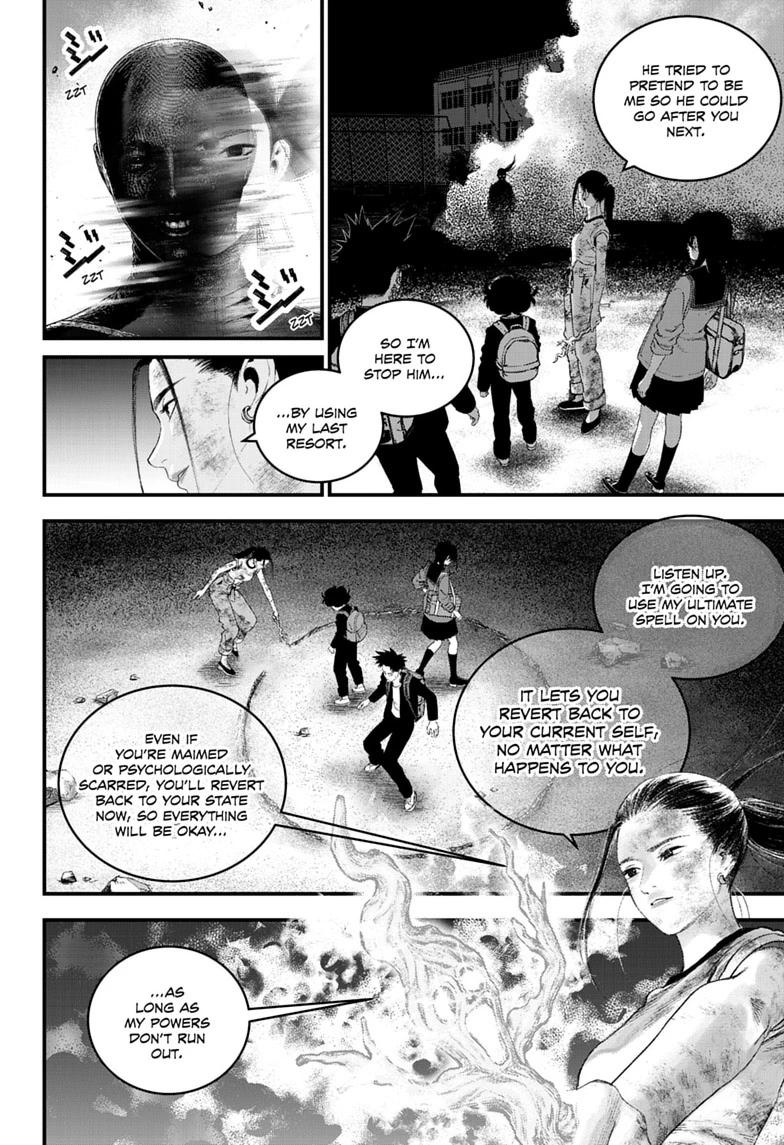 Bug Ego Chap 23 - Next Chap 24