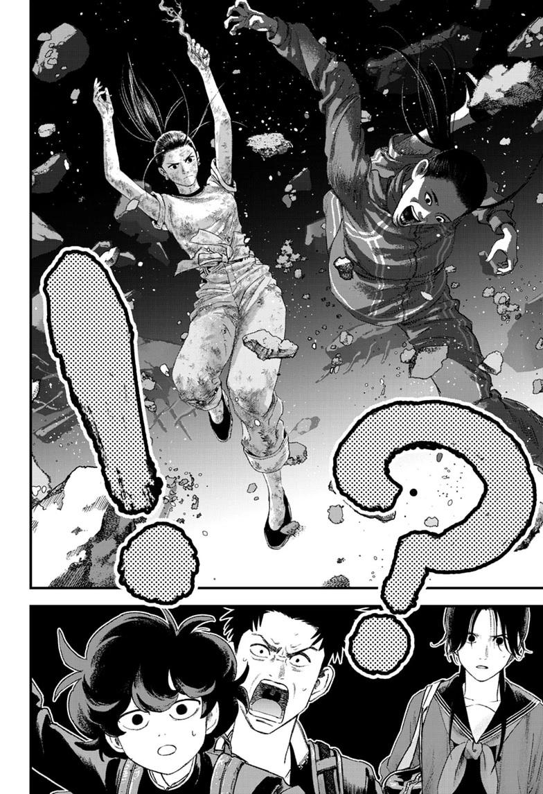 Bug Ego Chap 23 - Next Chap 24