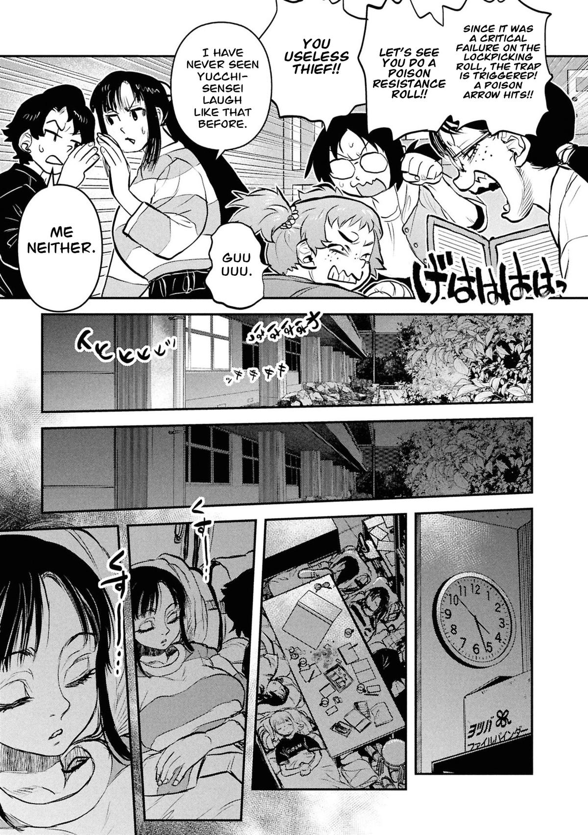 Reiwa no Dara-san Chap 56 - Next Chap 57