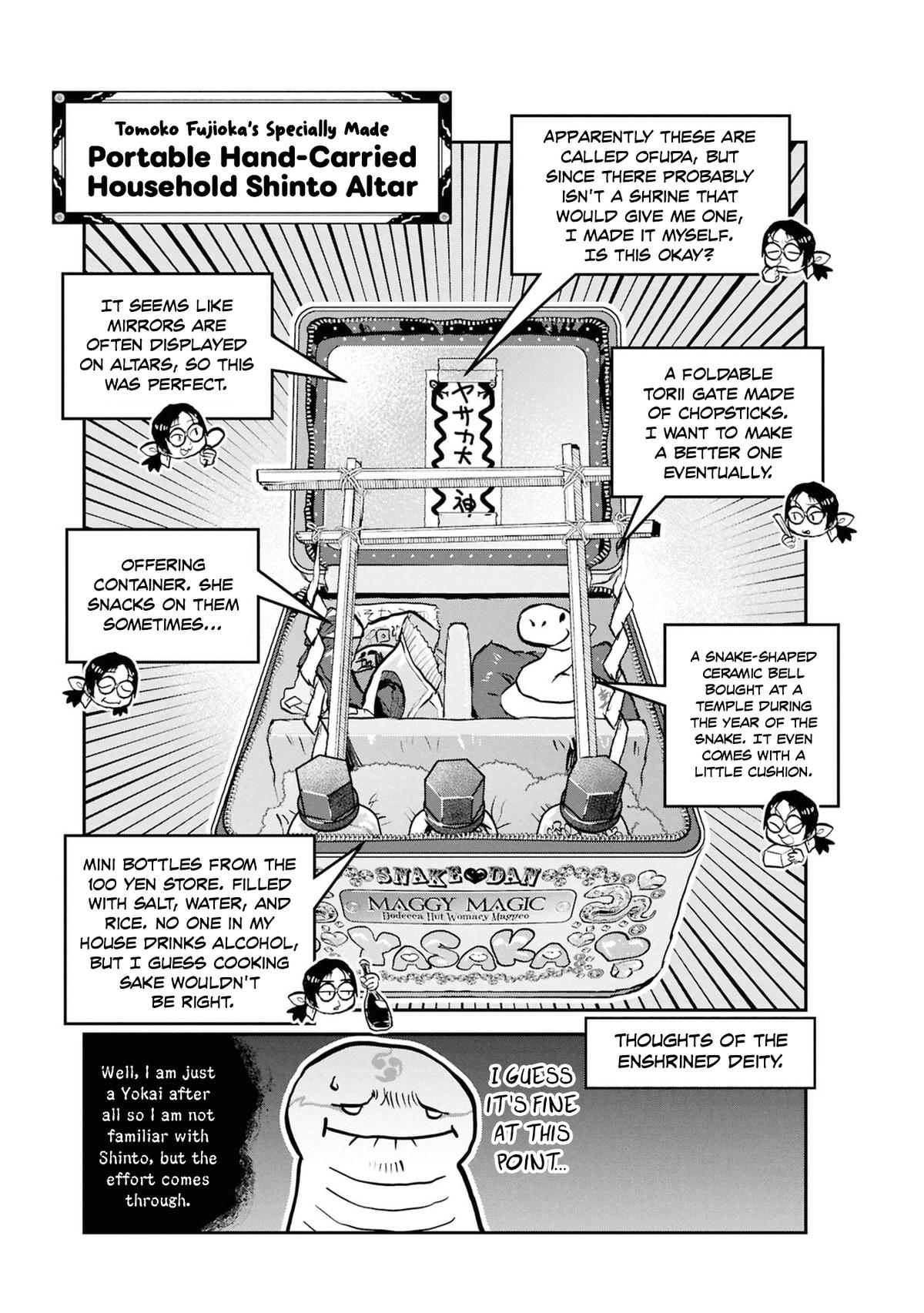 Reiwa no Dara-san Chap 56 - Next Chap 57