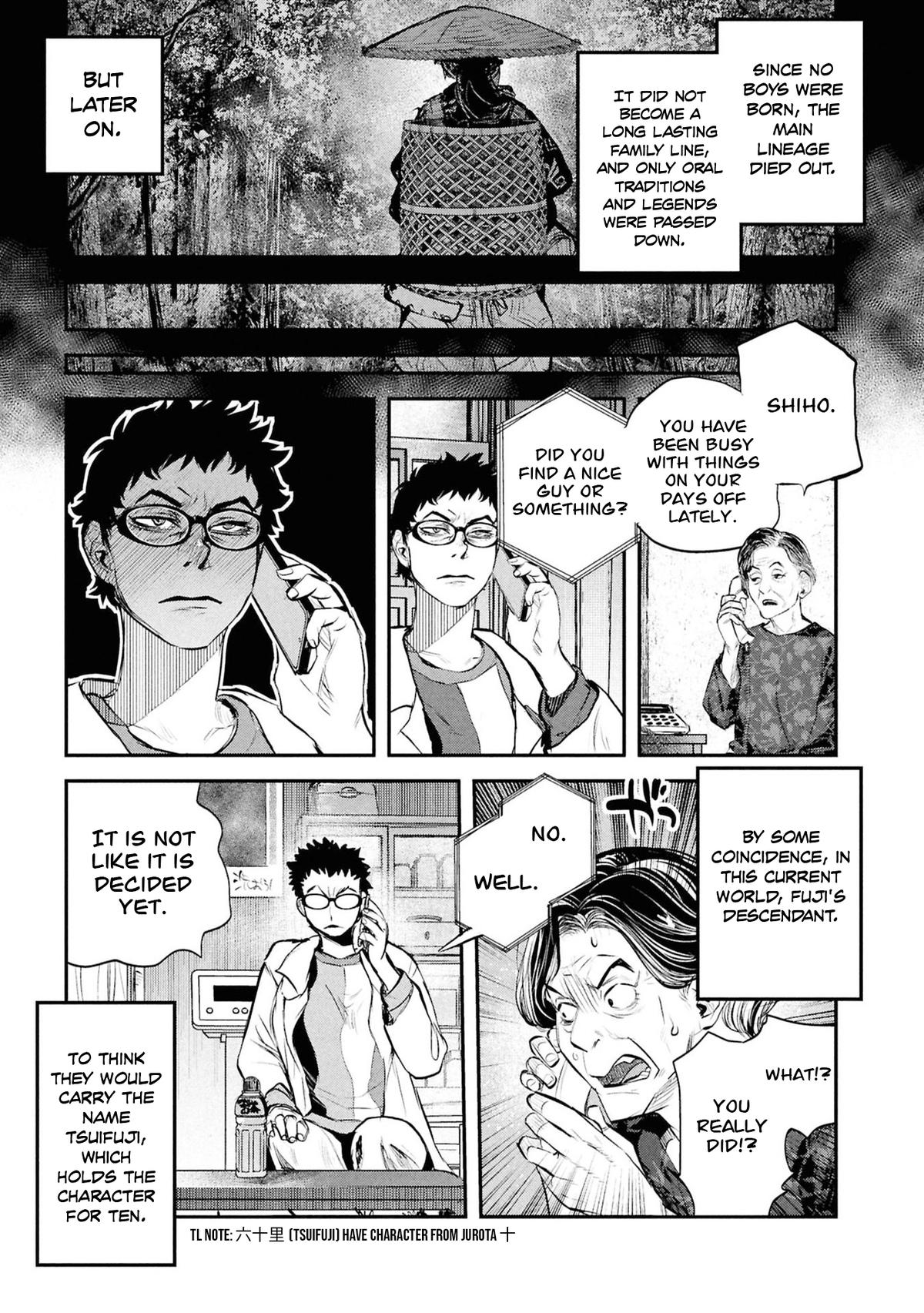 Reiwa no Dara-san Chap 56 - Next Chap 57