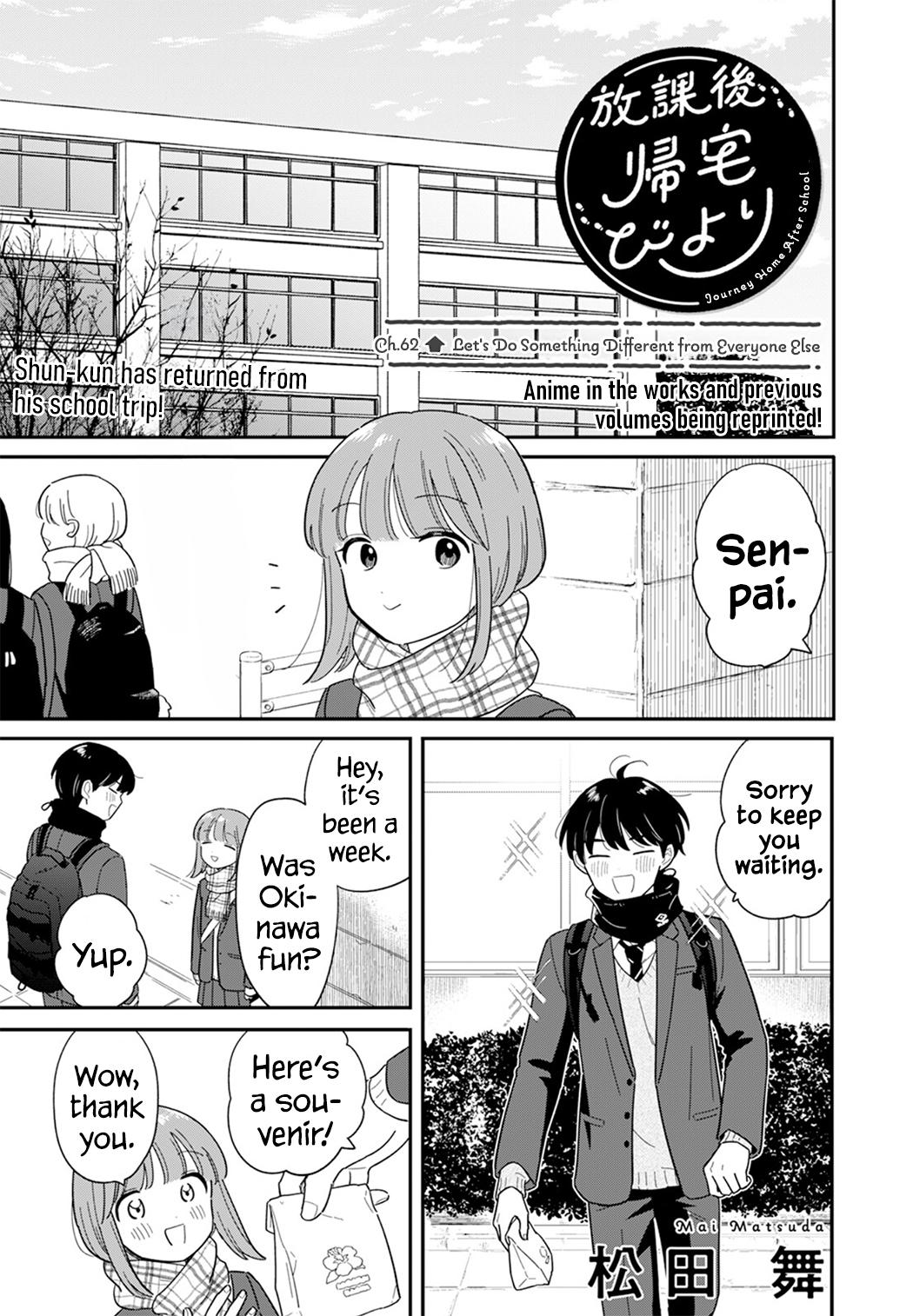 Houkago Kitaku Biyori Chap 62 - Next Chap 63