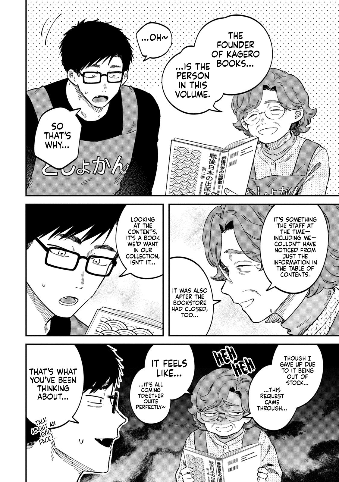 Zeikin de Katta Hon Chap 92 - Next Chap 93