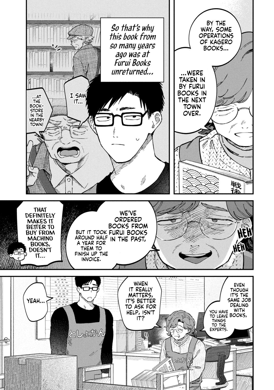 Zeikin de Katta Hon Chap 92 - Next Chap 93