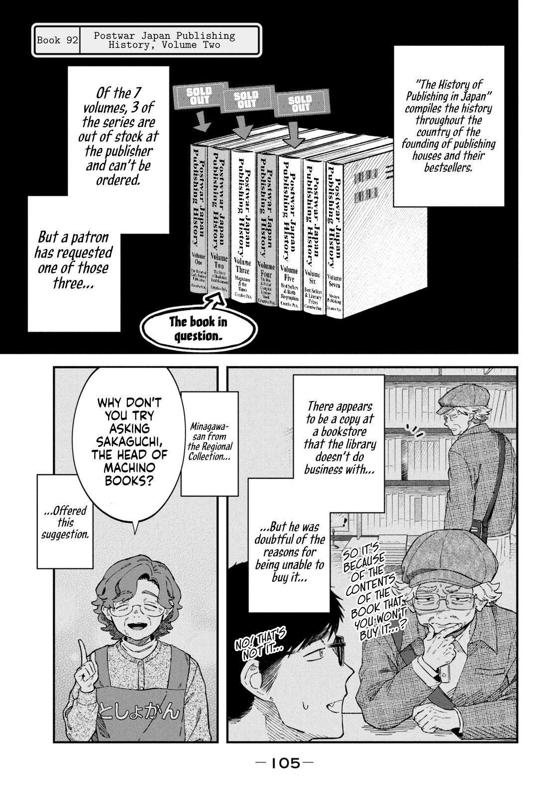 Zeikin de Katta Hon Chap 92 - Next Chap 93