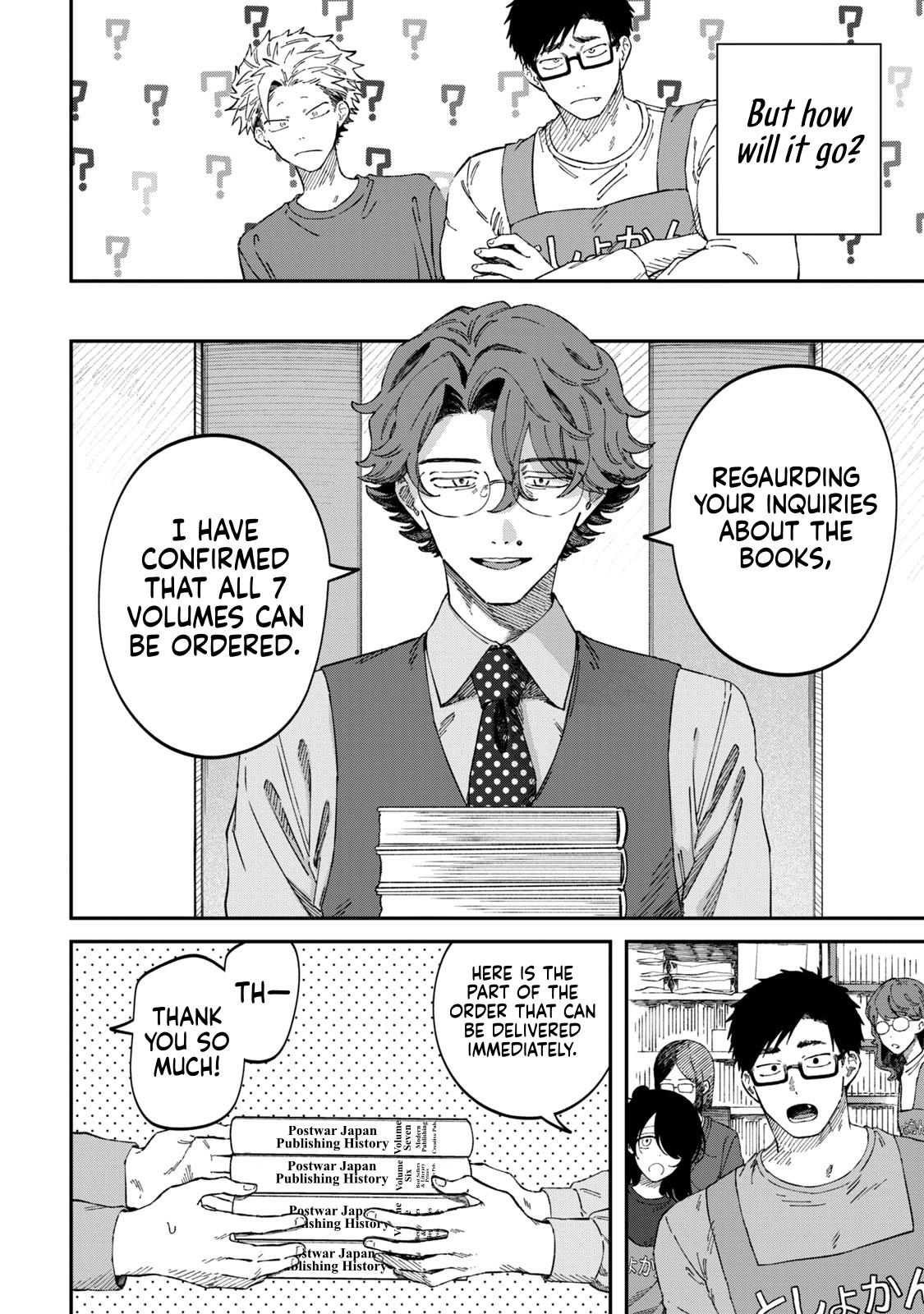 Zeikin de Katta Hon Chap 92 - Next Chap 93