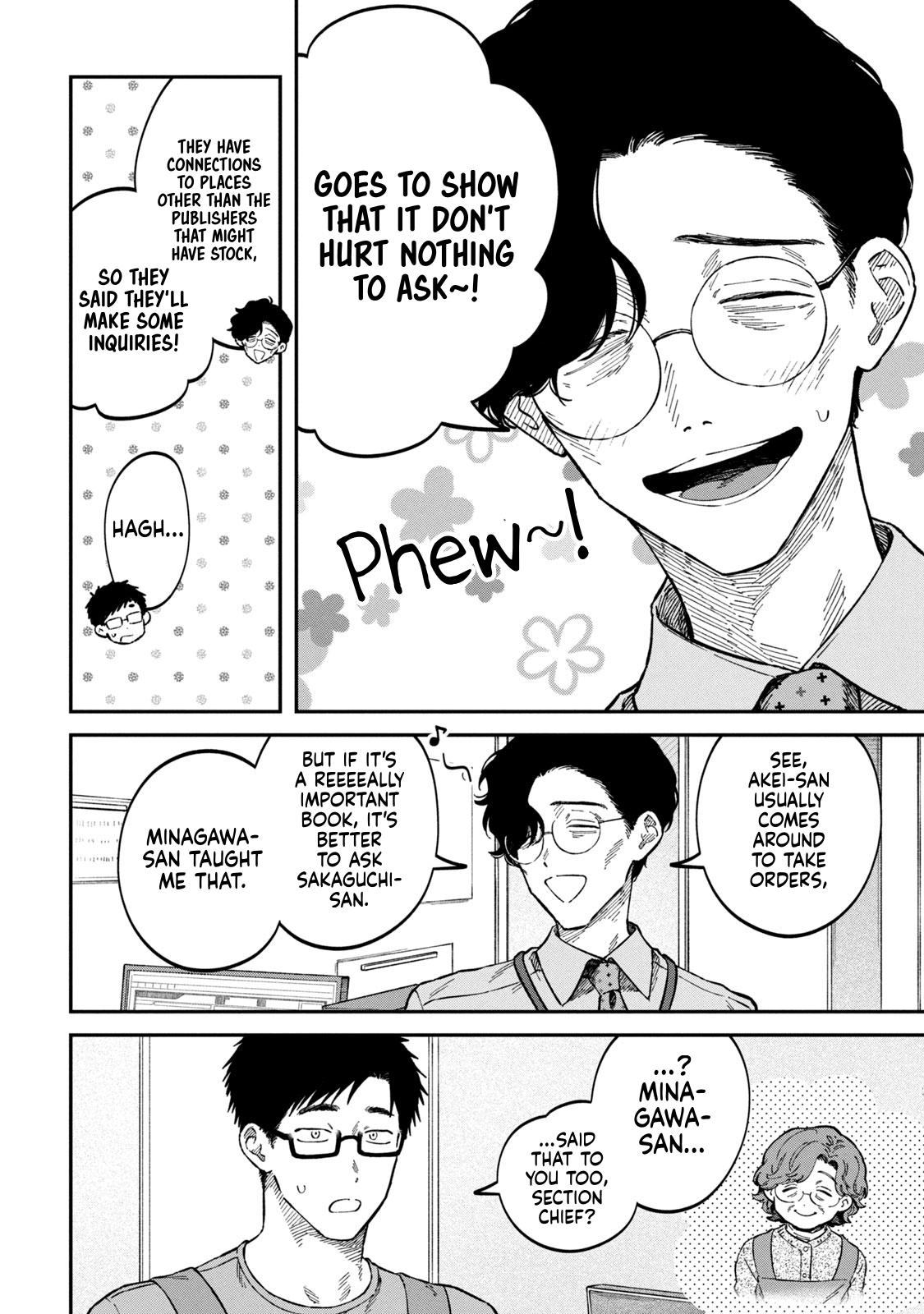 Zeikin de Katta Hon Chap 92 - Next Chap 93