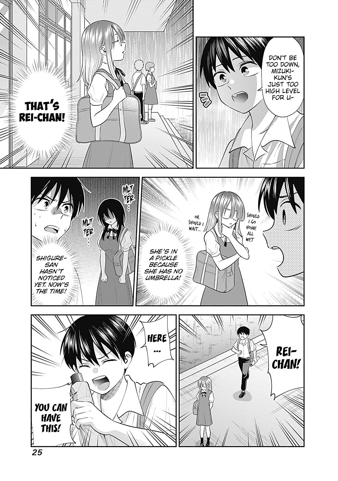 Youki ni Naritai Shigure-san Chap 37 - Next Chap 38