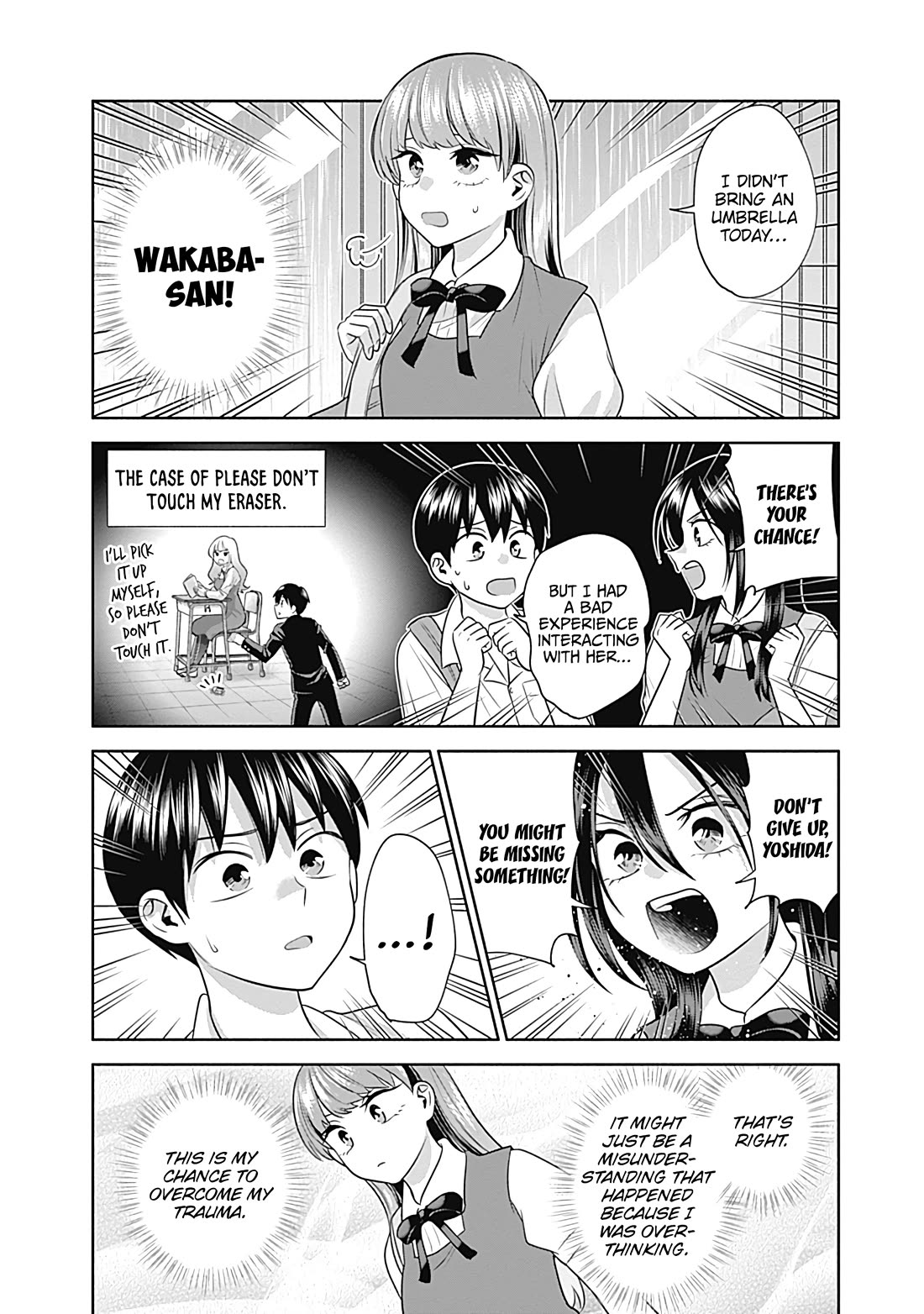 Youki ni Naritai Shigure-san Chap 37 - Next Chap 38