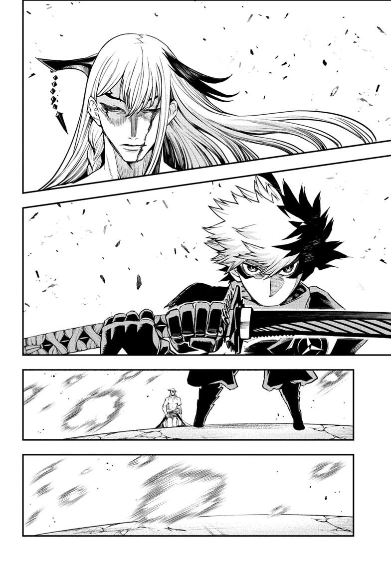 Nue's Exorcist Chap 158 - Next Chap 159