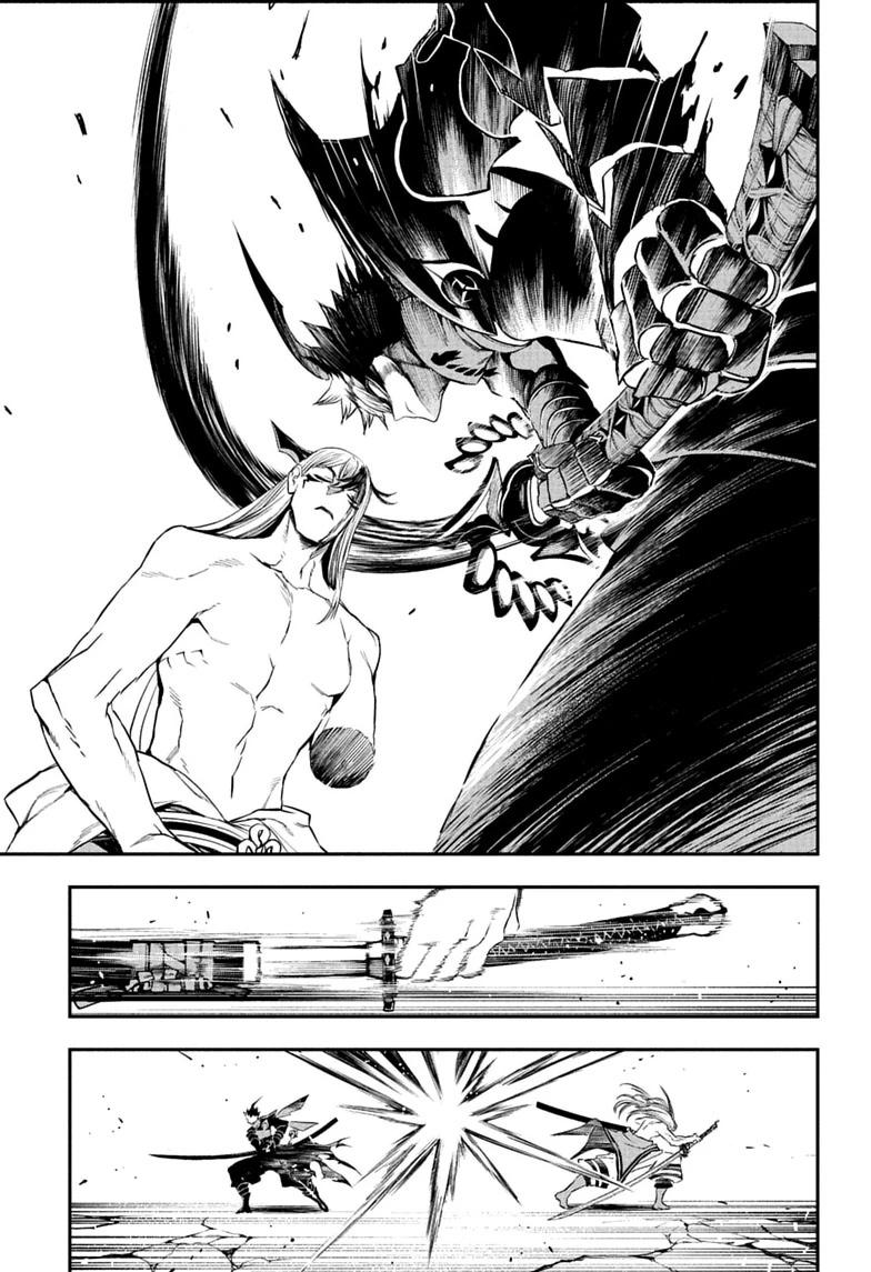 Nue's Exorcist Chap 158 - Next Chap 159