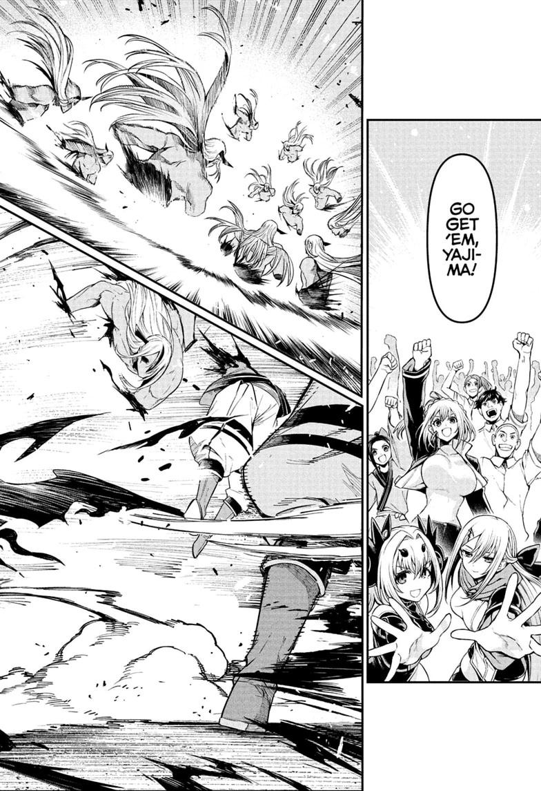 Nue's Exorcist Chap 158 - Next Chap 159