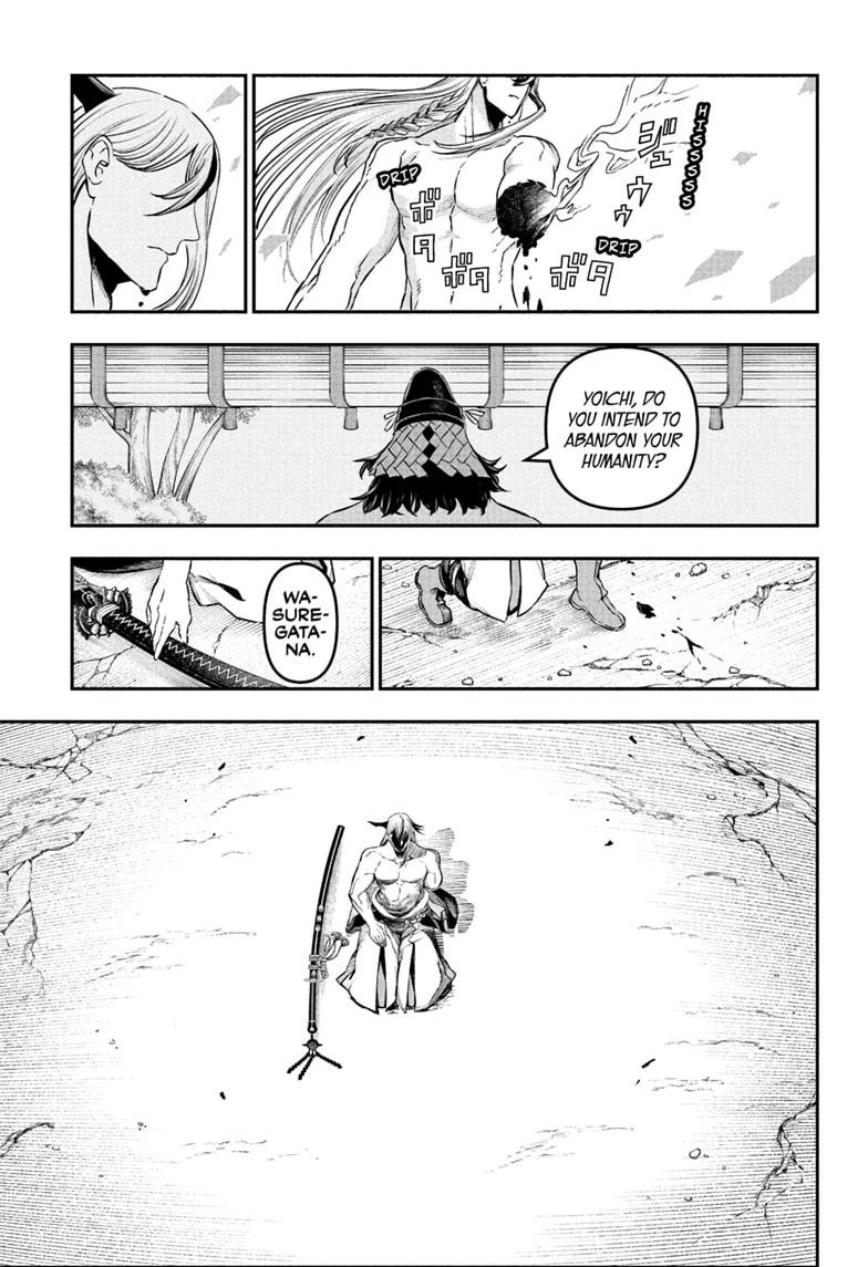 Nue's Exorcist Chap 158 - Next Chap 159