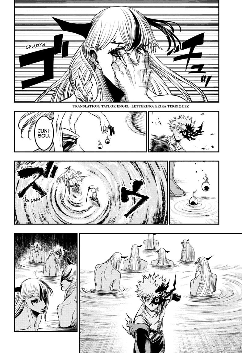 Nue's Exorcist Chap 158 - Next Chap 159