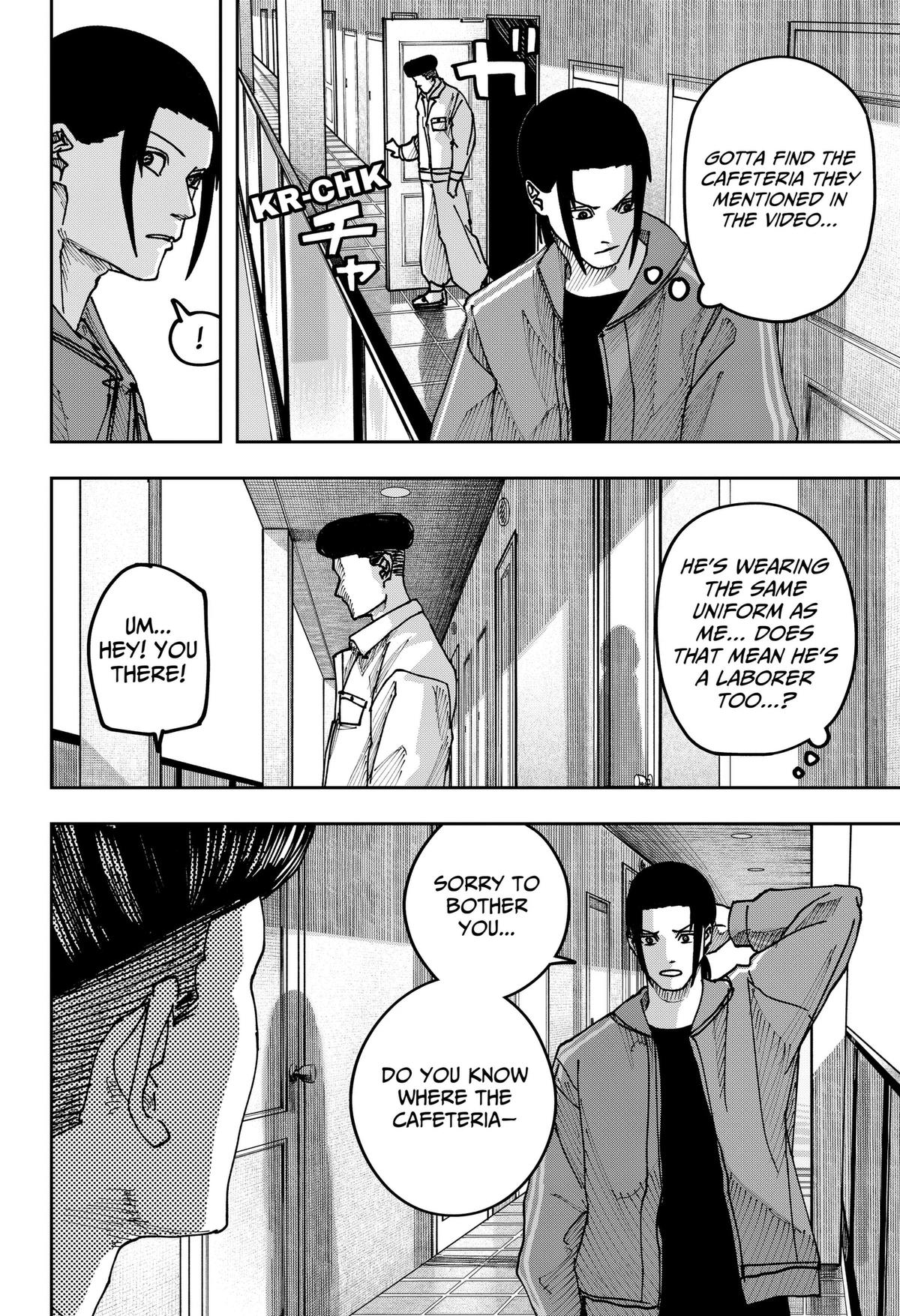 Otona Taisen Chap 62 - Next Chap 63