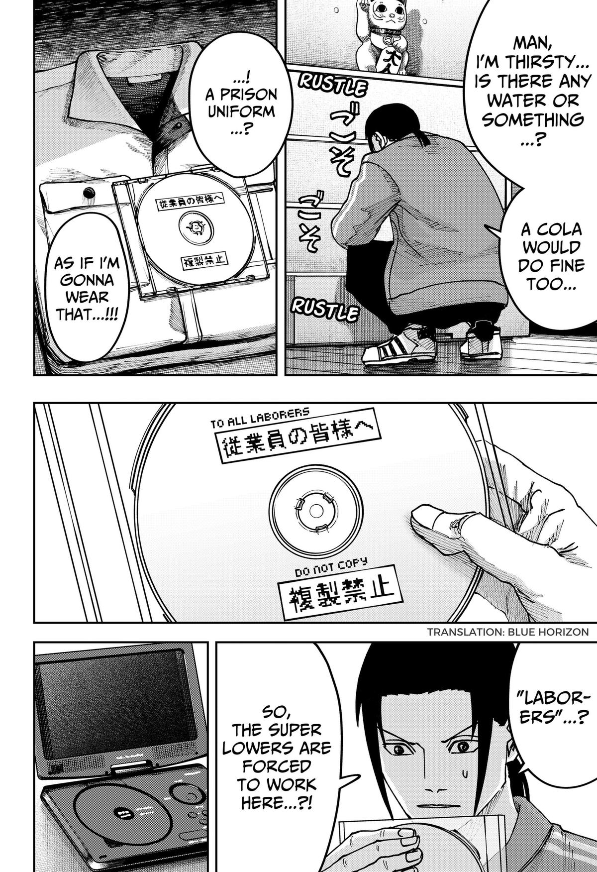 Otona Taisen Chap 62 - Next Chap 63