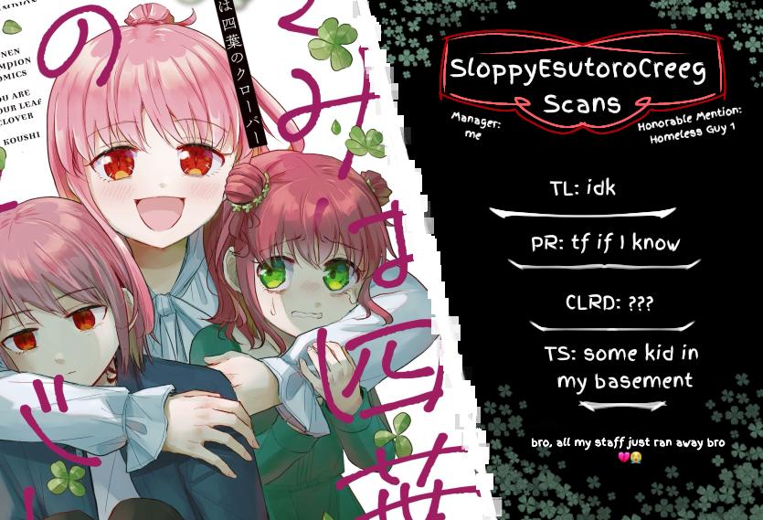 Kimi wa Yotsuba no Clover Chap 81 - Next Chap 82
