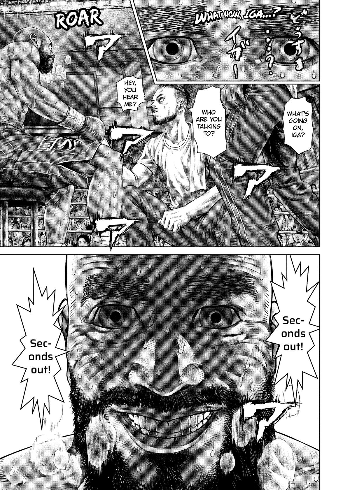 Genikasuri Chap 43 - Next Chap 44