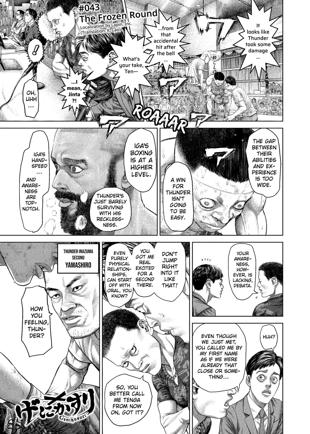 Genikasuri Chap 43 - Next Chap 44