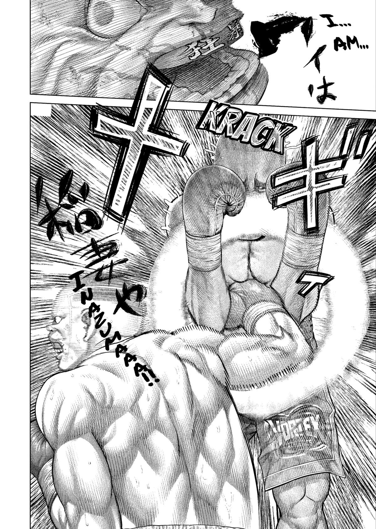 Genikasuri Chap 43 - Next Chap 44