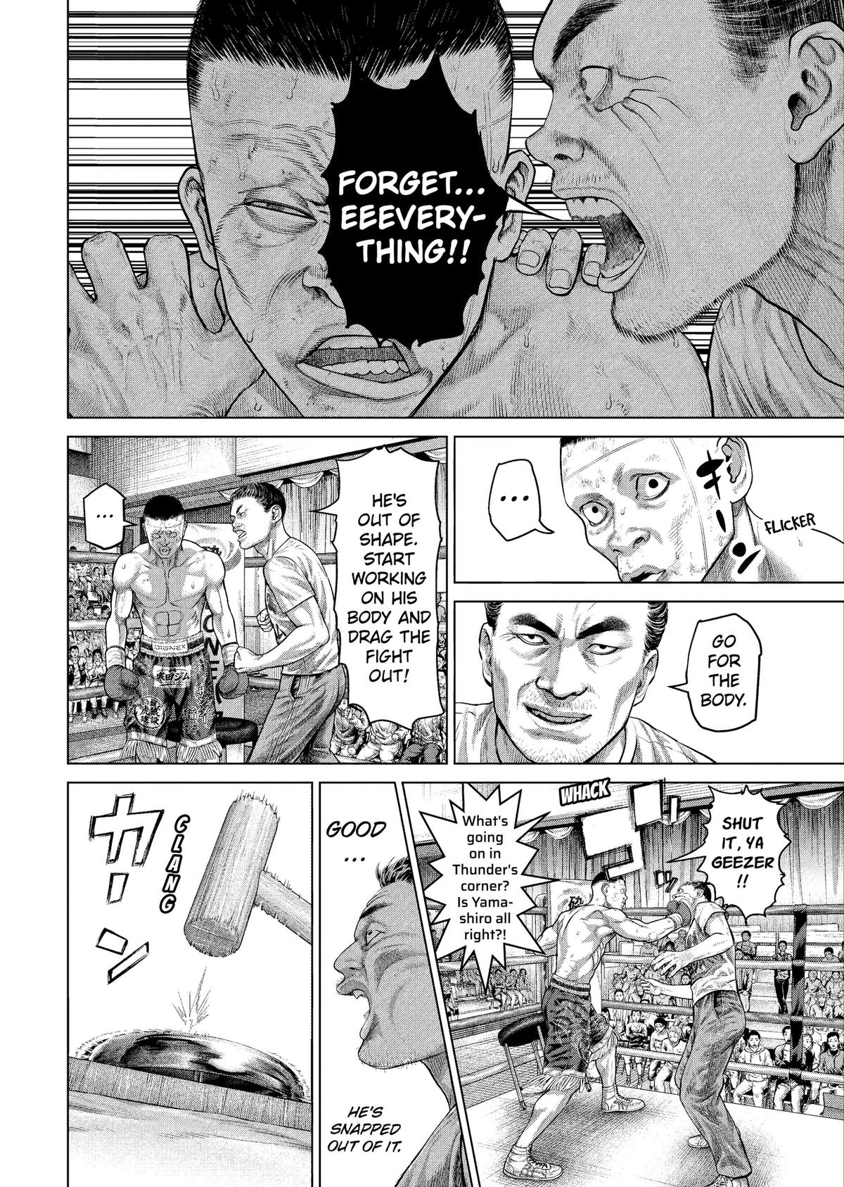 Genikasuri Chap 43 - Next Chap 44