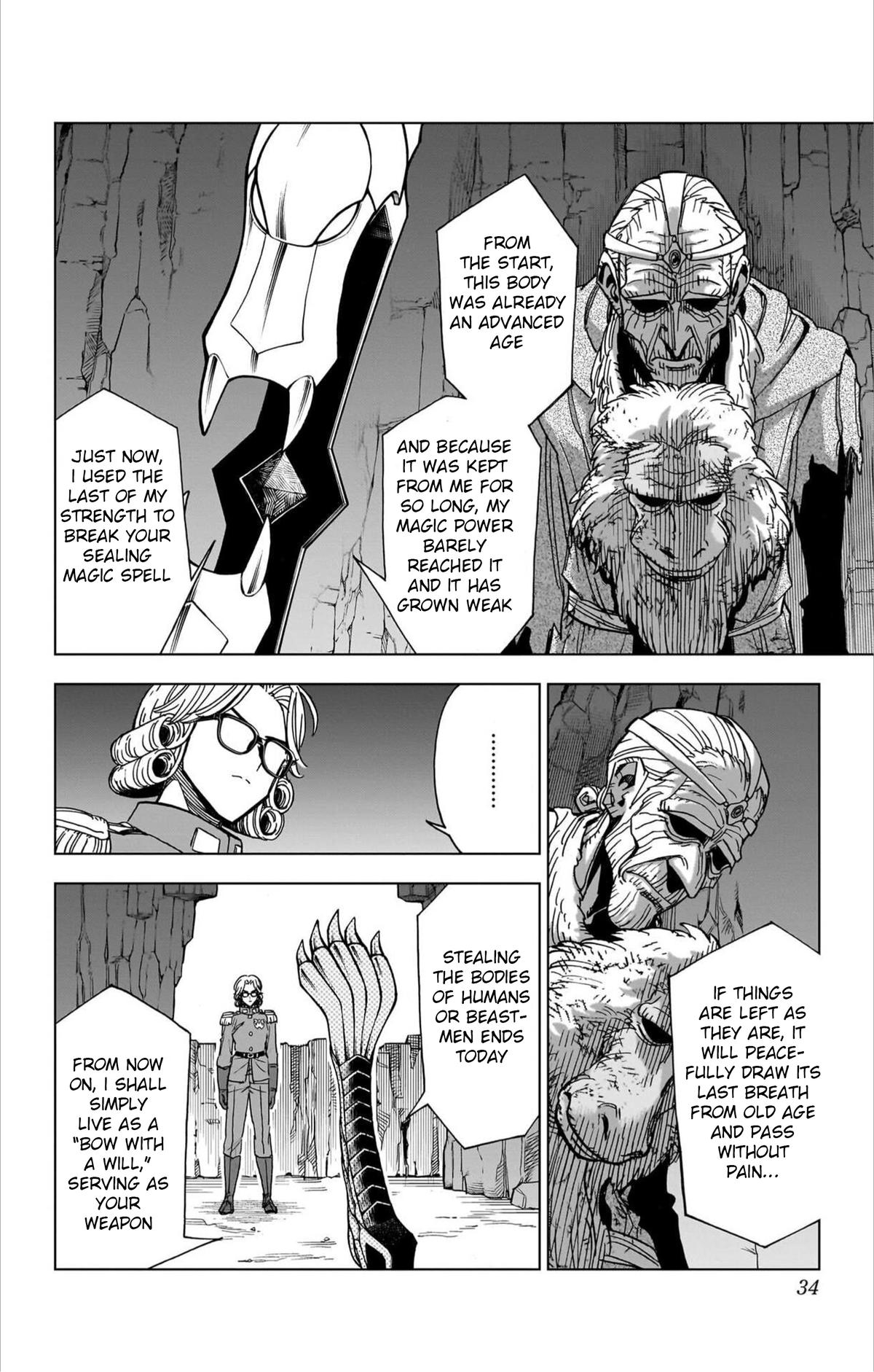 Dragon Quest: Dai no Daibouken - Yuusha Avan to Gokuen no Maou Chap 57 - Next Chap 58