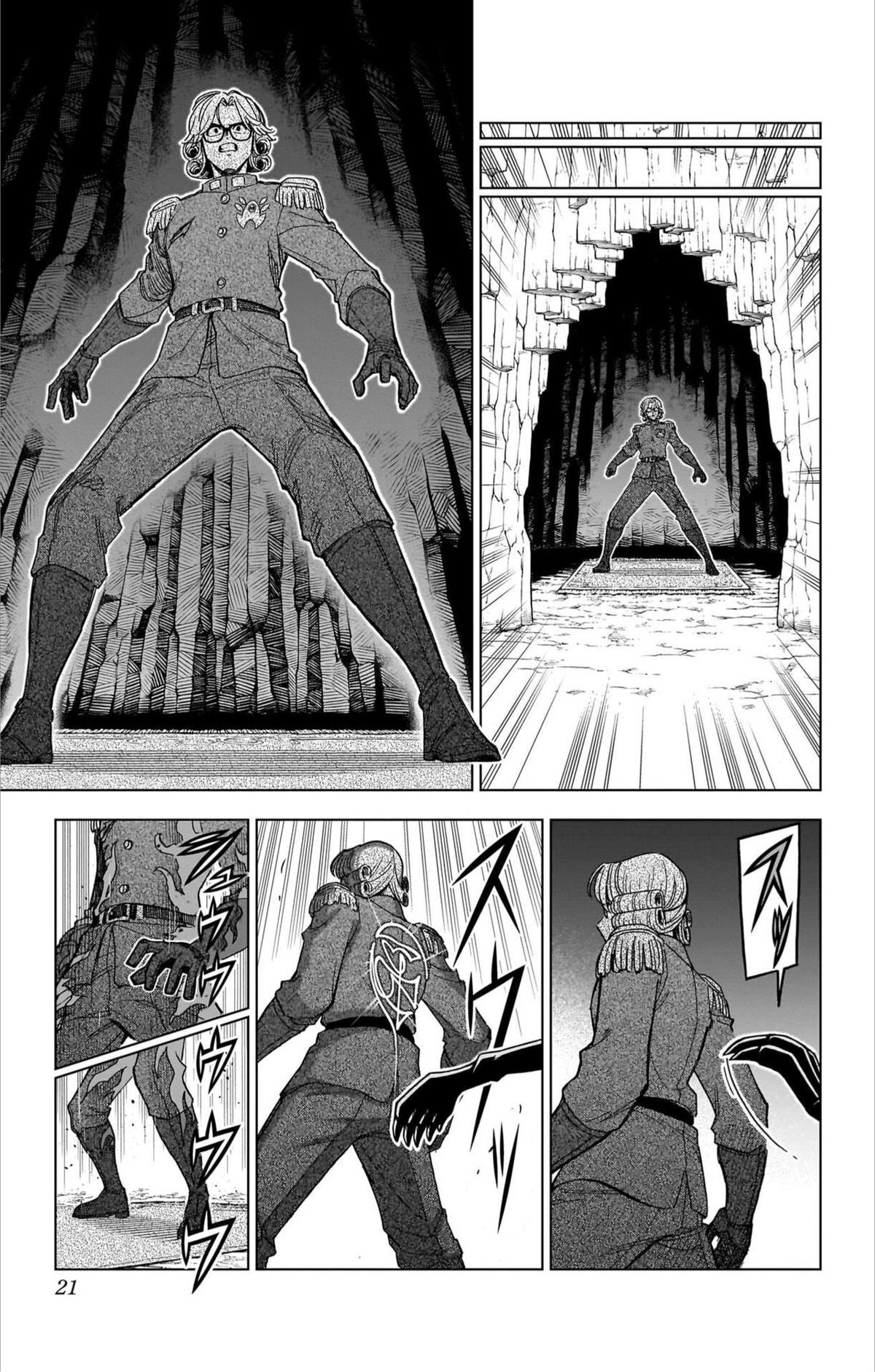Dragon Quest: Dai no Daibouken - Yuusha Avan to Gokuen no Maou Chap 57 - Next Chap 58