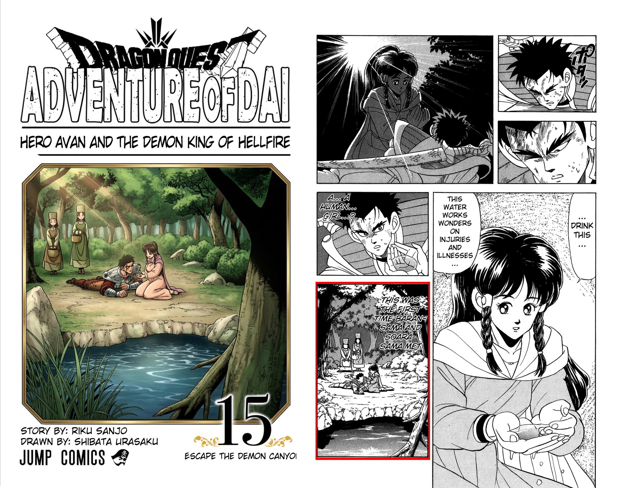 Dragon Quest: Dai no Daibouken - Yuusha Avan to Gokuen no Maou Chap 57 - Next Chap 58