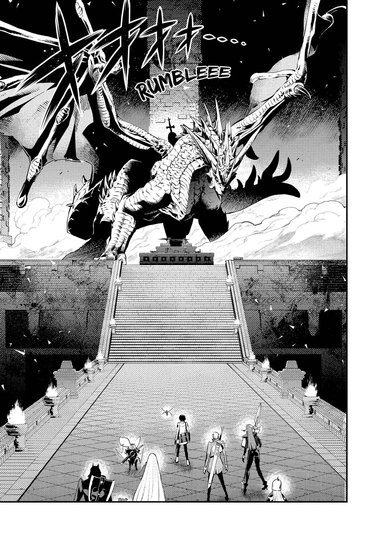 Metaphor: ReFantazio Chap 20 - Next Chap 21