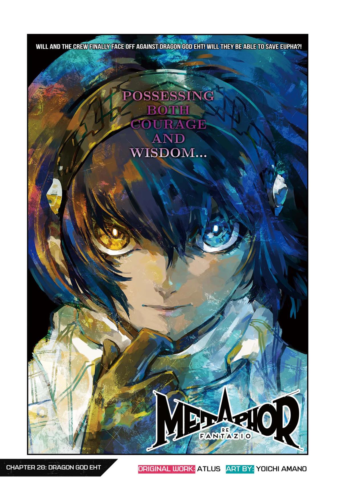 Metaphor: ReFantazio Chap 20 - Next Chap 21