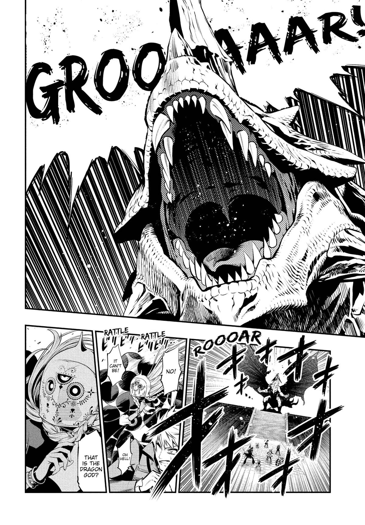 Metaphor: ReFantazio Chap 20 - Next Chap 21
