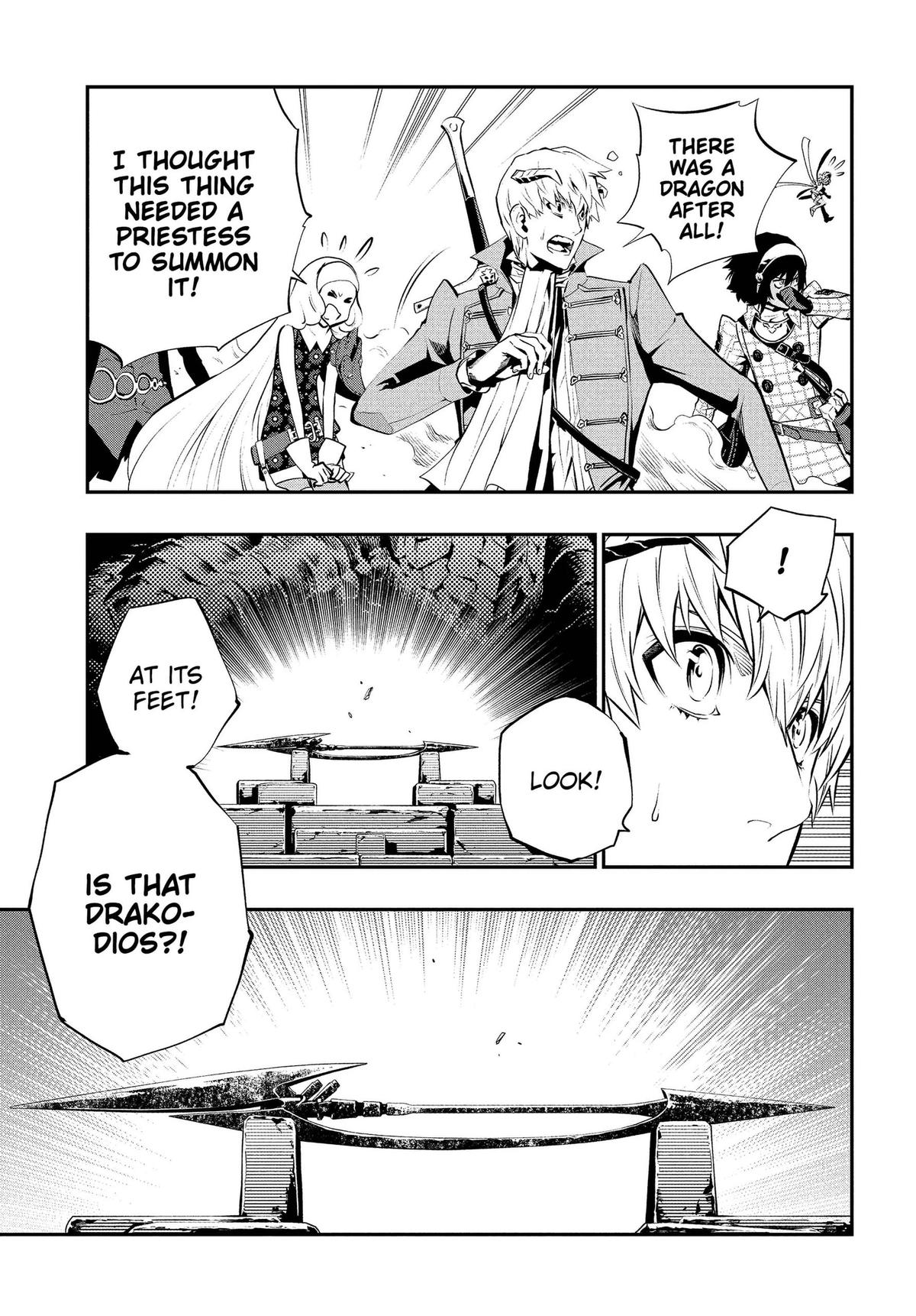 Metaphor: ReFantazio Chap 20 - Next Chap 21