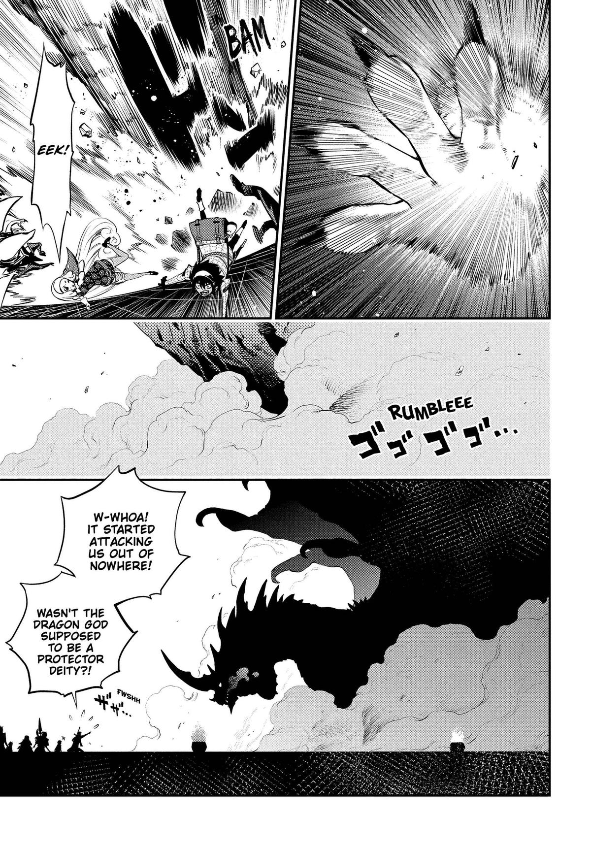 Metaphor: ReFantazio Chap 20 - Next Chap 21