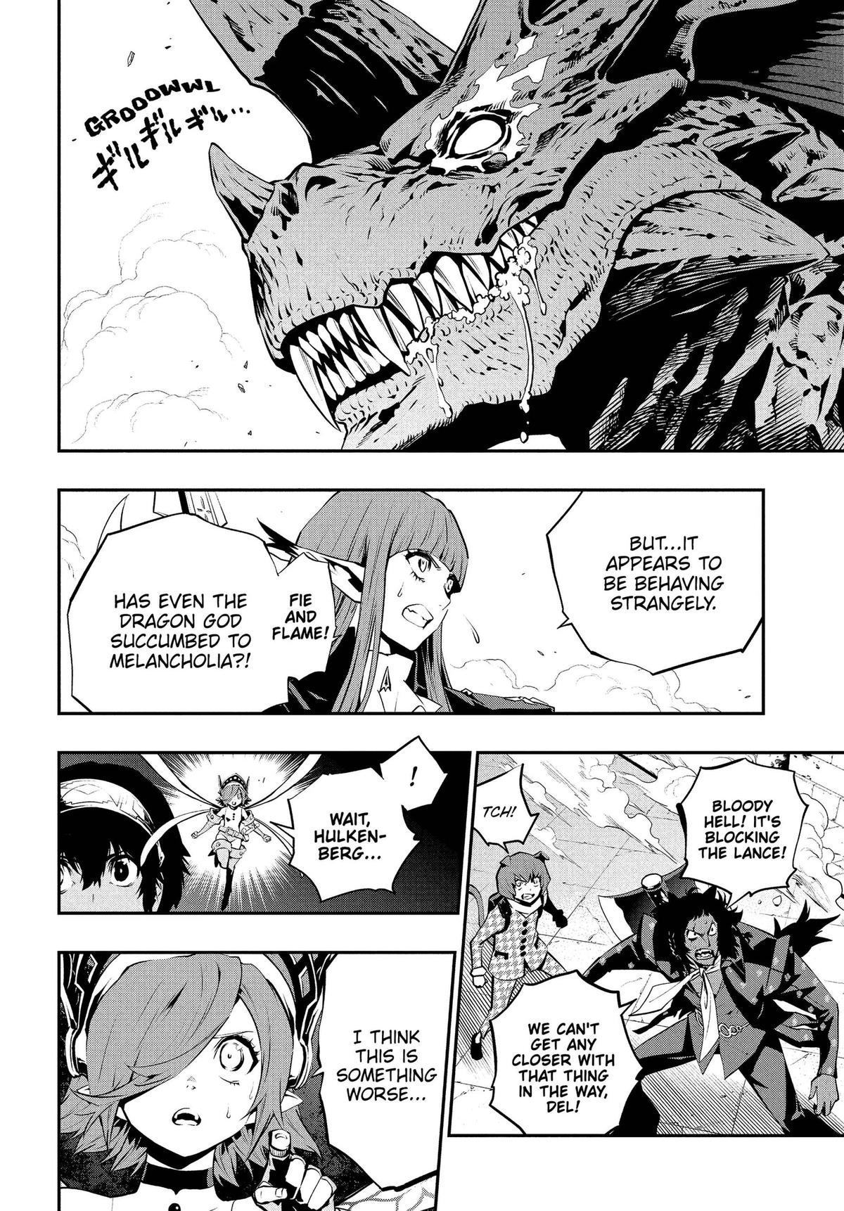 Metaphor: ReFantazio Chap 20 - Next Chap 21