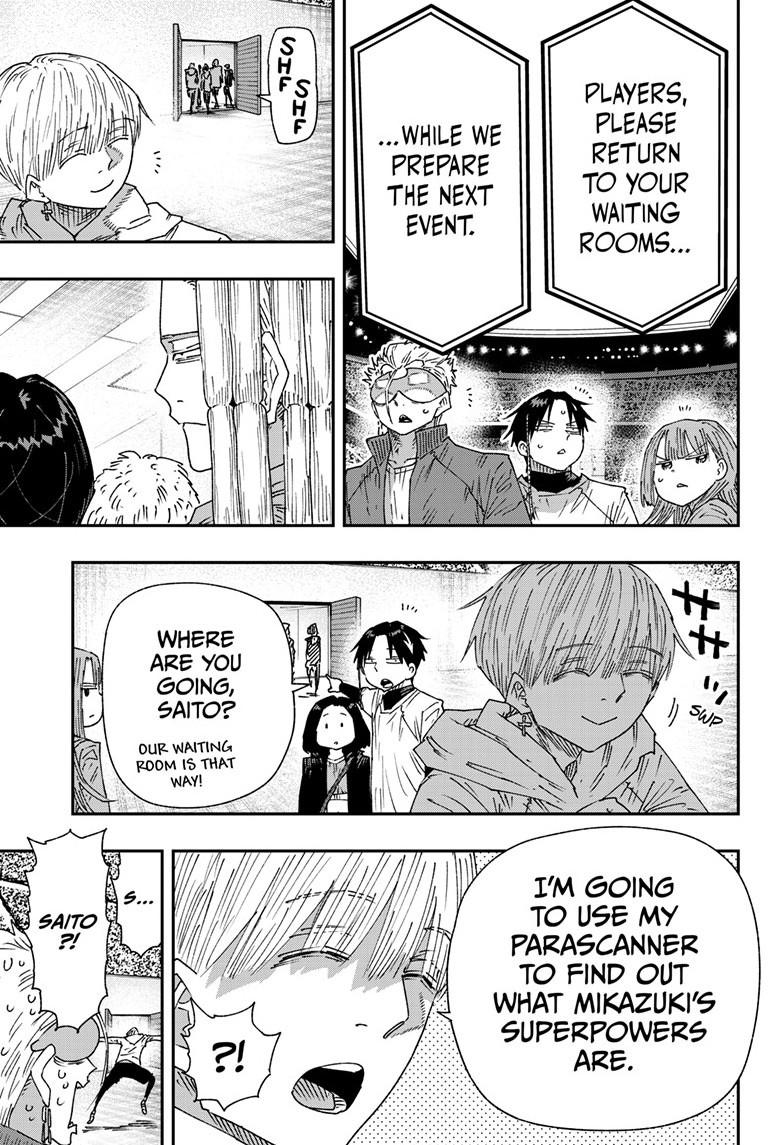 Parashoppers Chap 74 - Next Chap 75