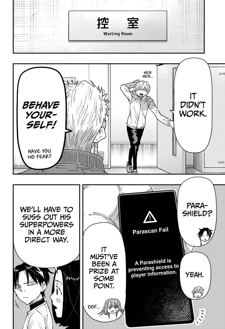 Parashoppers Chap 74 - Next Chap 75