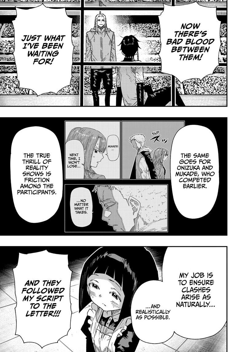 Parashoppers Chap 74 - Next Chap 75