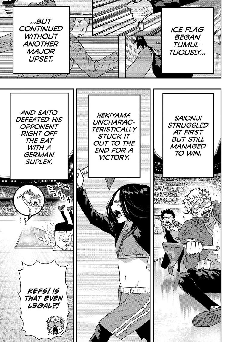 Parashoppers Chap 74 - Next Chap 75