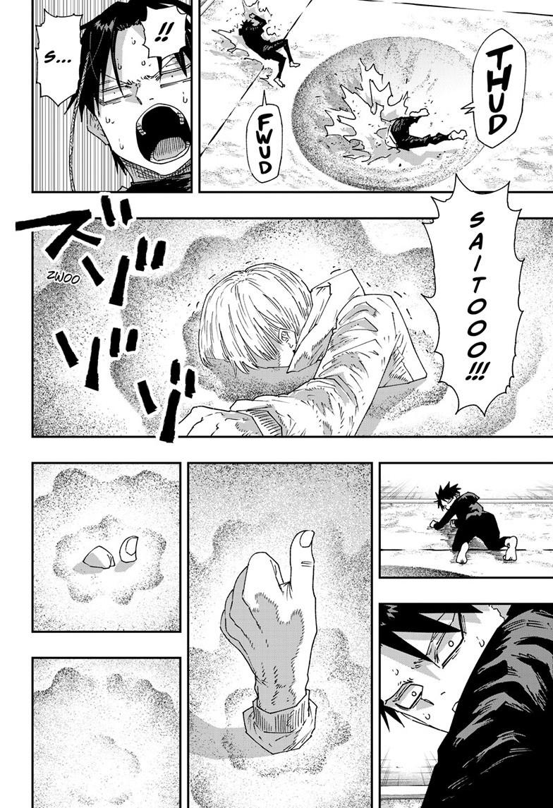 Parashoppers Chap 75 - Next Chap 76