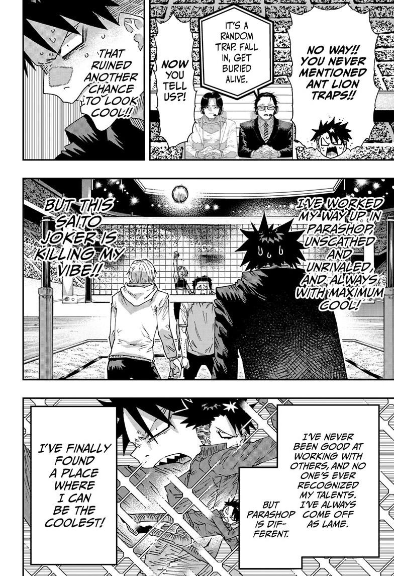 Parashoppers Chap 75 - Next Chap 76