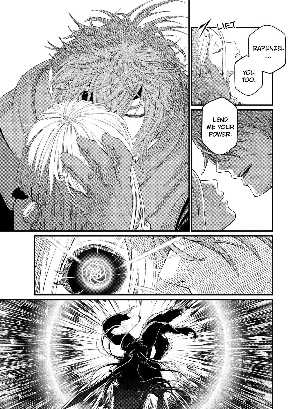 Marchen Crown Chap 49 - Next Chap 50