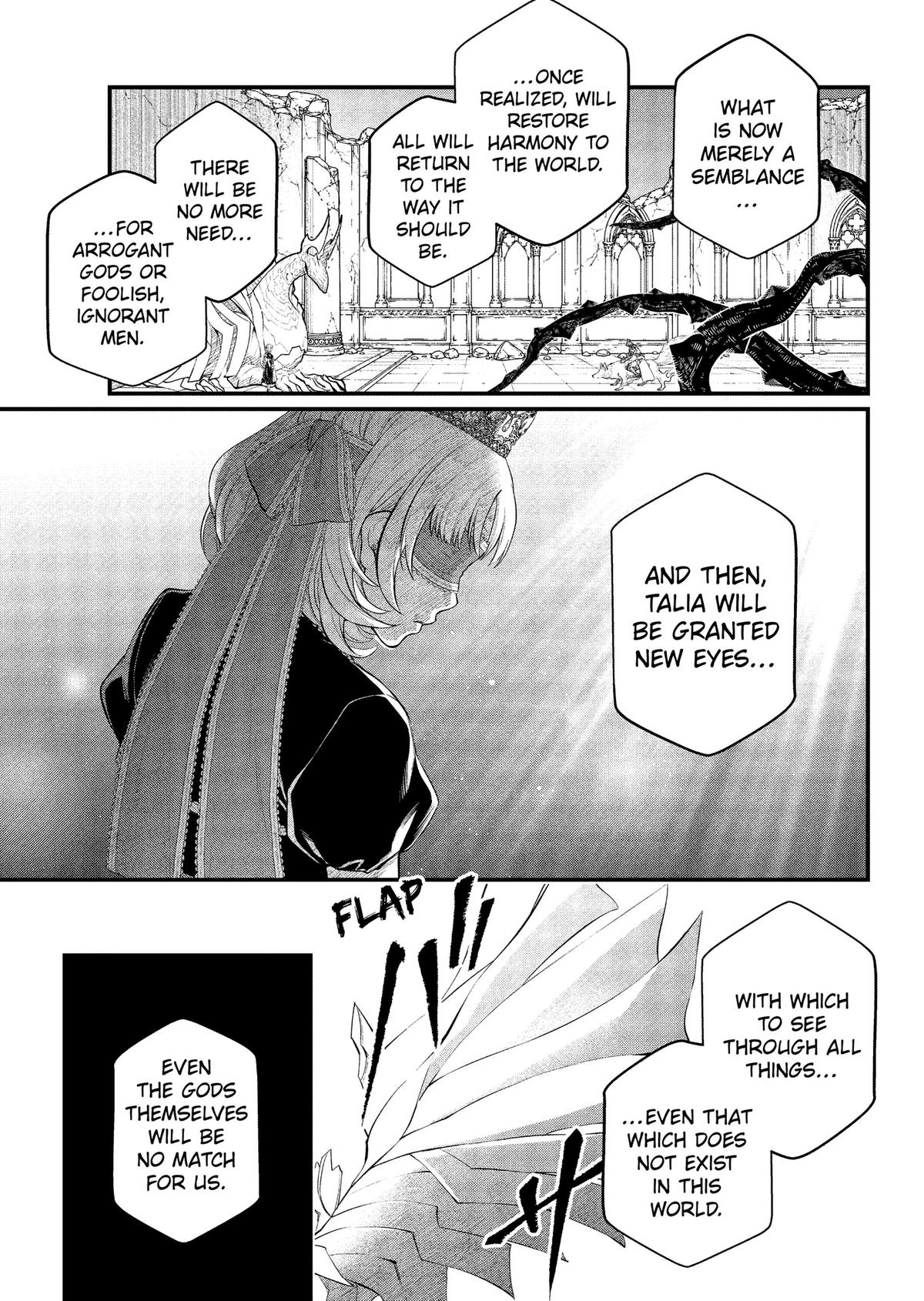 Marchen Crown Chap 49 - Next Chap 50
