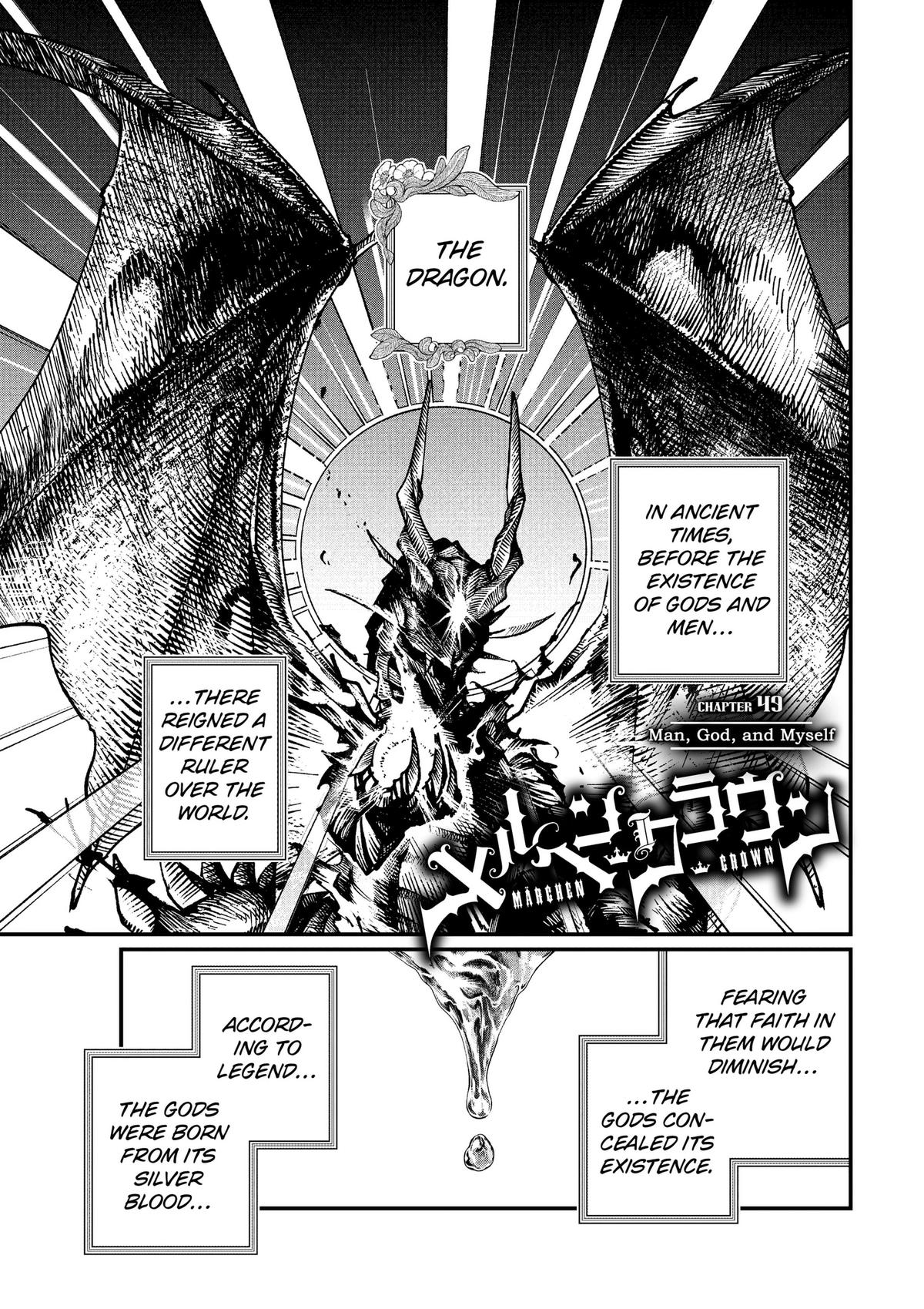 Marchen Crown Chap 49 - Next Chap 50