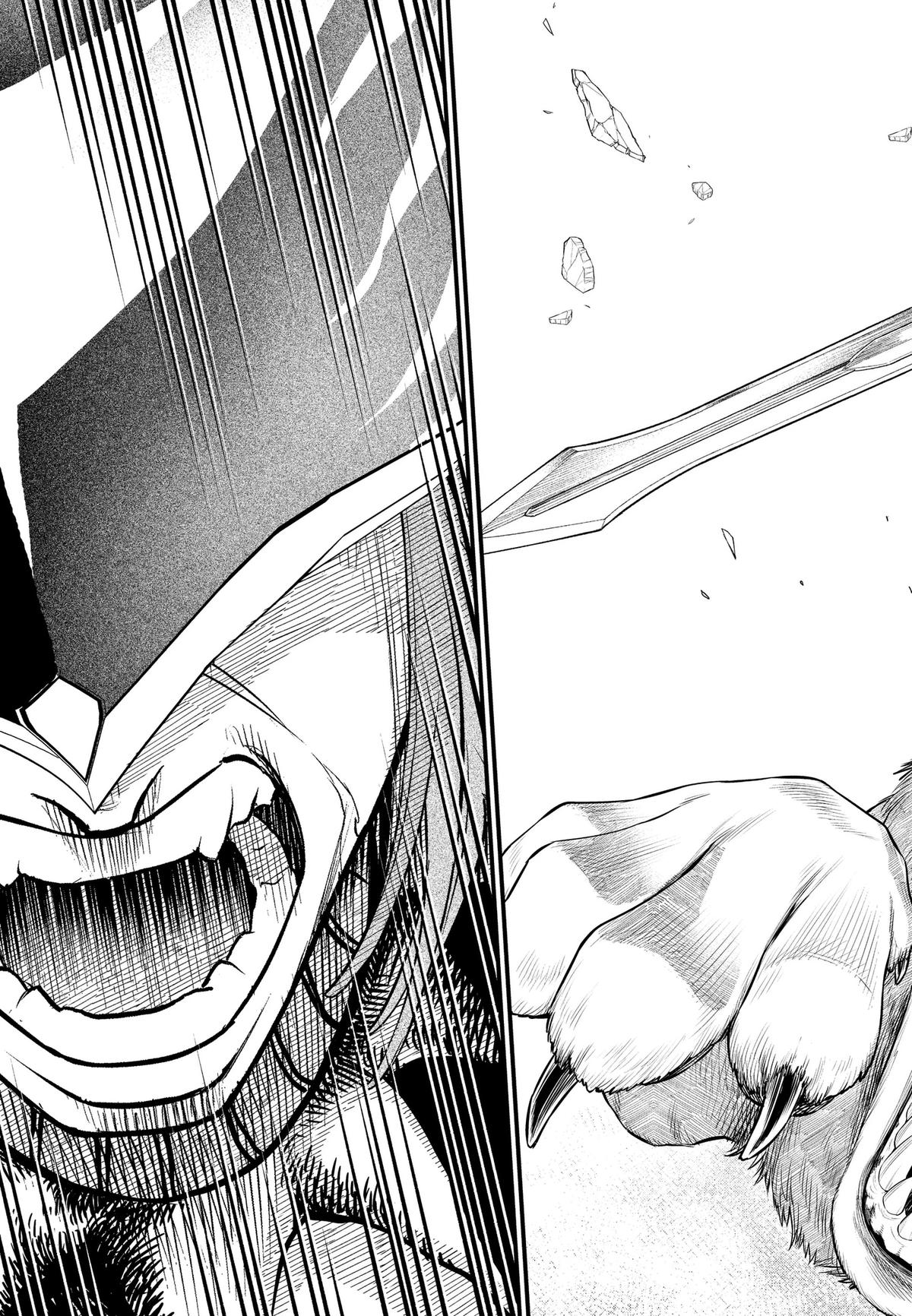 Marchen Crown Chap 49 - Next Chap 50