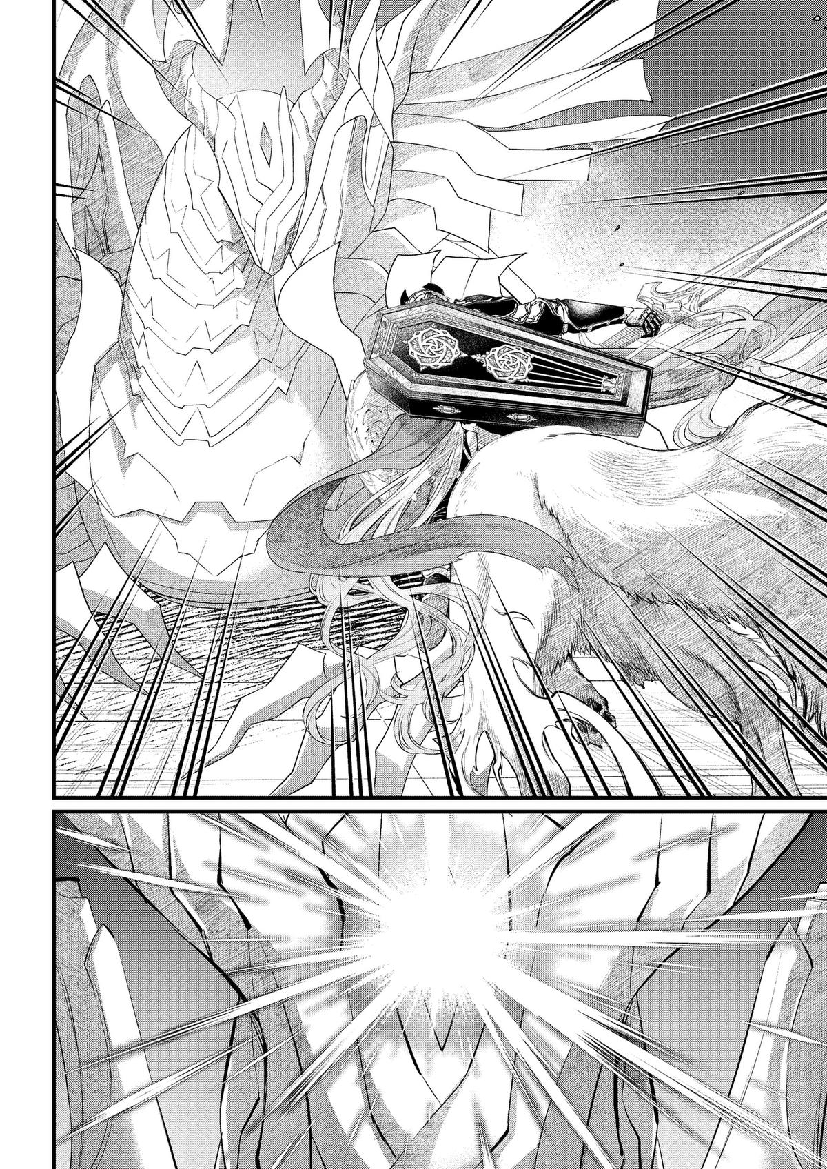 Marchen Crown Chap 49 - Next Chap 50