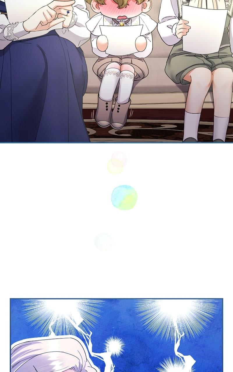 Munou na Mamahaha desu ga, Kazoku no Dekiai ga Tomarimasen! Chap 77 - Next Chap 78