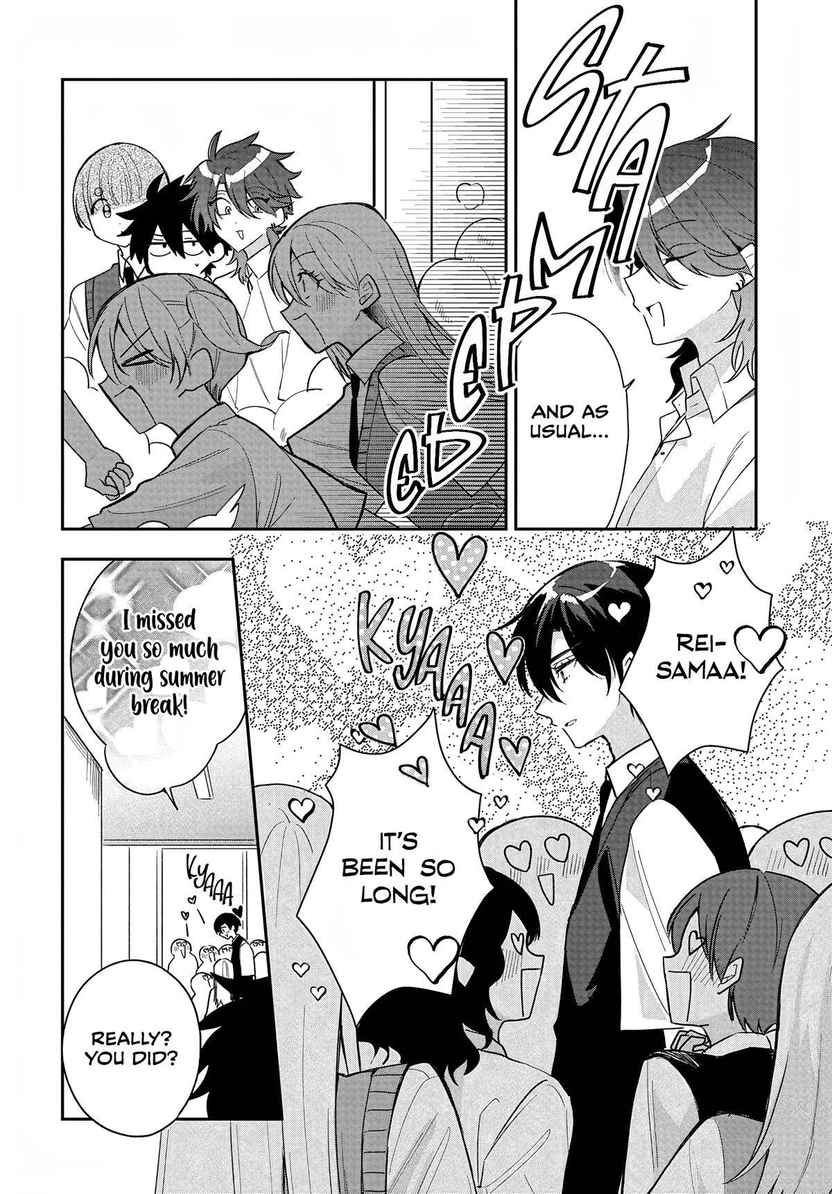 She's Likely Aiming for My Older Brother Chap 34 - Next Chap 35